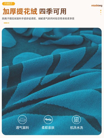 彈力沙發套罩全包萬能套四季通用簡約現代防貓抓防滑沙發笠蓋布巾