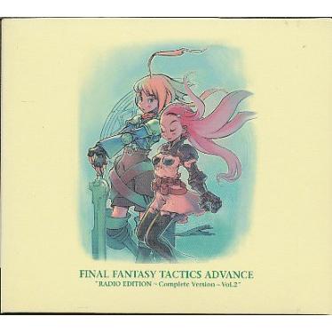 『CD』 ファイナルファンタジー タクティクスアドバンス ラジオエディション Vol.2  ゲーム音楽