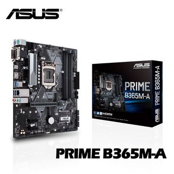 ASUS 華碩 PRIME B365M-A (1151腳位、M.2、m-ATX、四年、支援八,九代) 主機板