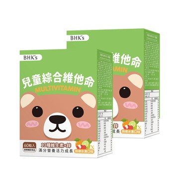 BHK's 兒童綜合維他命EX 咀嚼錠 熱帶水果口味 (60粒/盒)2盒組