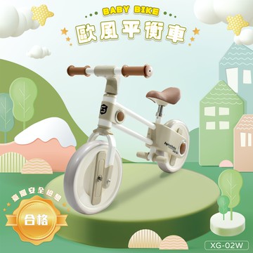 親親 Ching Ching - 歐風 兒童平衡車 XG-02W-白色