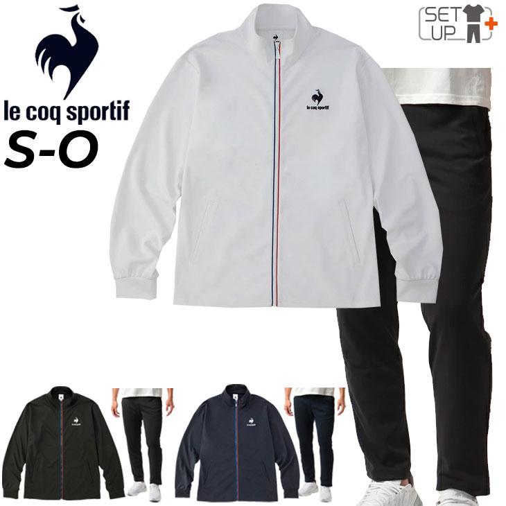 ジャージ 上下 メンズ セットアップ/ルコック le coq sportif ...