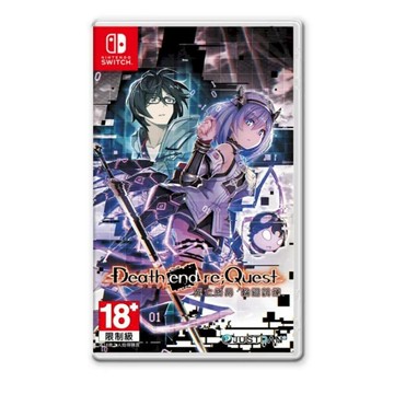 NS2｜NS 遊戲 NS Switch 死亡終局 輪迴試煉 中文版