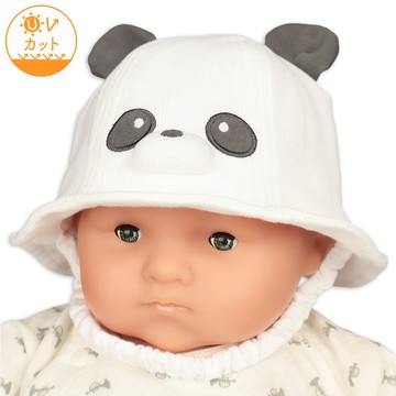 akachan honpo - 嬰幼兒鬱金香帽-動物造型-灰色