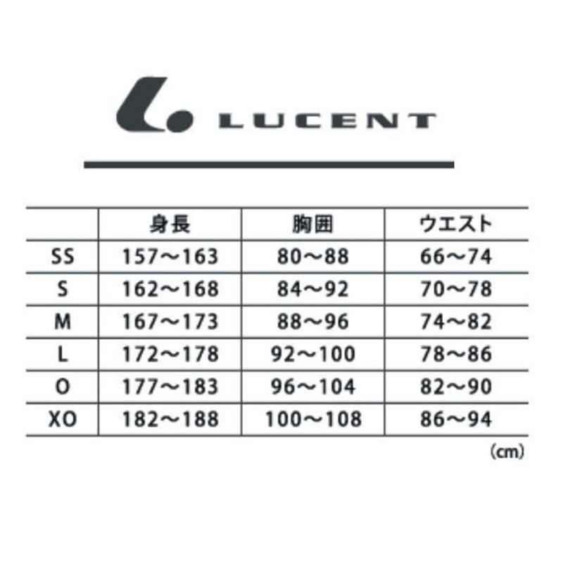 【お得】 パデットジャケット ルーセント LUCENT Lサイズ