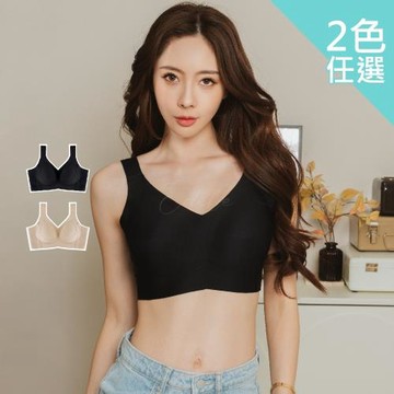 任-獨家訂製｜CloudLift™ 無痕塑形無鋼圈內衣(M-3XL,2色任選)