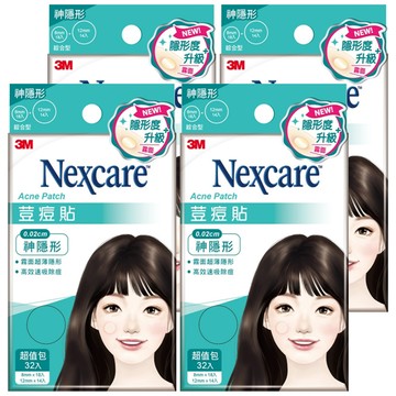 3M Nexcare 神隱形綜合型 TA32  4盒  32入