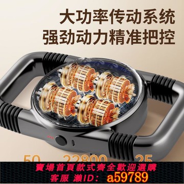 【全網低價 可打統編】筋膜槍環瘦肚子腿神器按摩儀器腹部贅肉燃脂減肥全身懶人抖抖腰帶