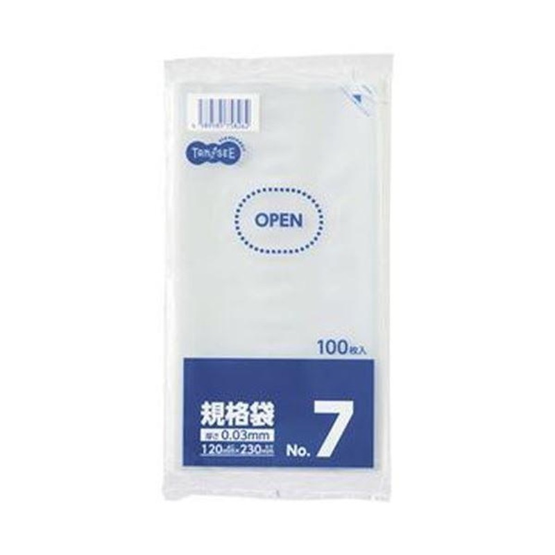 袋類 | (まとめ)TANOSEE 規格袋 7号0.03×120×230mm 1パック(100枚