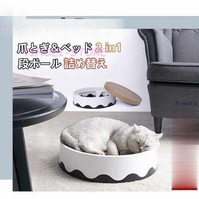 天然木製の木箱＆爪研ぎ段ボール3枚セット☆高級感溢れる純天然木製