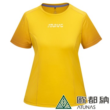 【ATUNAS 歐都納】女款酷涼抗夏節能抑菌短袖T恤 (A1TS2403W陽光黃/防曬/抗臭/吸濕排汗/涼感)