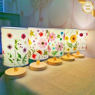 【手工DIY】壓花臺燈 床頭燈 小夜燈 氛圍燈 乾花材料包 亞麻燈罩 暖場活動 簡約田園風 臥室裝飾 送閨蜜禮物