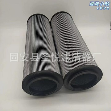 【高效除雜】發動機濾芯 機油濾芯 濾油器 過濾器 濾清器 稀油站濾芯 精密過濾元件 型號2600R010BN3HC 工業設備專用