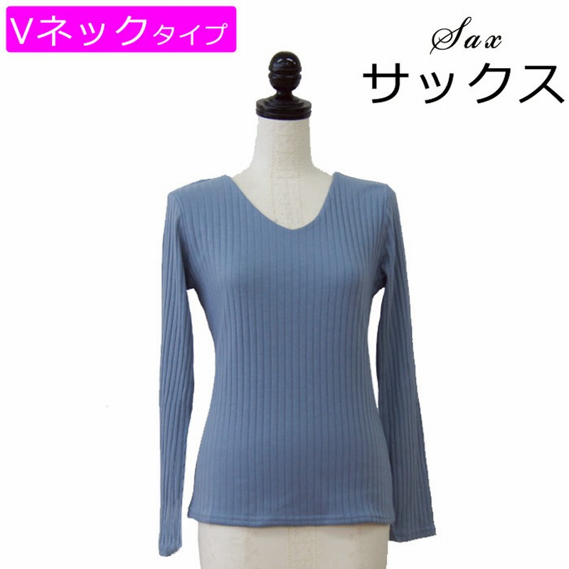 グレー Vネック 長袖カットソー Calvin Klein グレー Vネック 長袖カットソー M - メルカリ