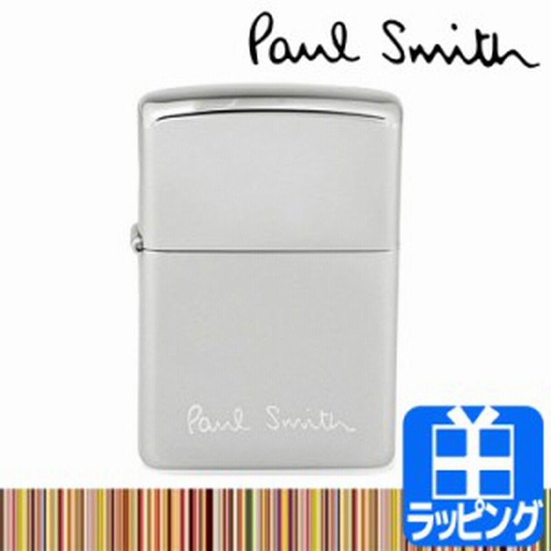 ポールスミス ロゴ ジッポー ライター Zippo ブランド オイルライター 喫煙 グッズ ジッポ Paul Smith プレゼント 男性 旦那 彼氏 ラッ 通販 Lineポイント最大1 0 Get Lineショッピング