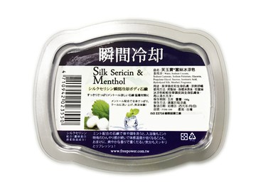 【晨光】臺灣製 芙玉寶 蠶絲冰涼香皂 100g(023550) 【現貨】