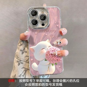 手機殼 防摔殼 適用於 蘋果 iPhone 15 14 13 12 11 Pro Max  全包手機殼 防摔殼 保護殼
