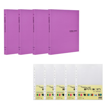 ECO Chungwoon 環保資料簿 Set 40口袋  紫色  1組