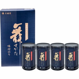 お歳暮 ギフト 海苔 大森屋 舞すがた 味のり卓上詰合せNA-20N 送料無料 クーポン対象 出産祝いのお返し 贈答品 プレゼント セット 内祝い