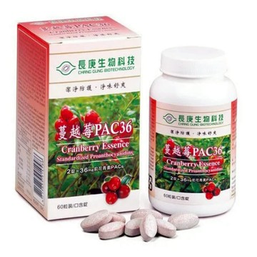 長庚 蔓越莓PAC36 (60粒/瓶)