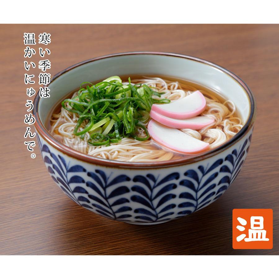 池利 いろどり三輪素麺 そうめん 詰め合わせ 木箱入り 乾麺 食品 美味しい 贈り物 お返し 香典返し 内祝い お中元 出産祝い 誕生日 ギフト プレゼント 内祝い