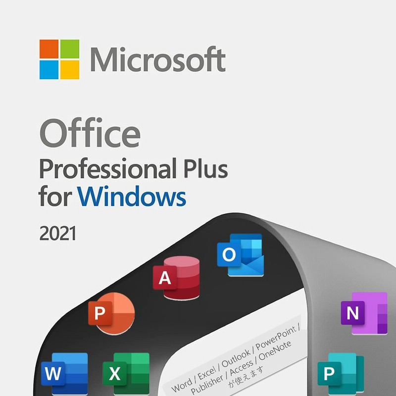 最新1pc」Microsoft Office 2021 Professional Plusプロダクトキーダウンロード版Windows 11/10対応  通販 LINEポイント最大0.5%GET | LINEショッピング