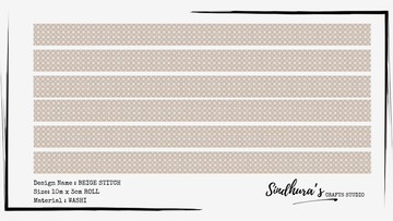 Beige Stitch 米色縫線紋理 和紙膠帶