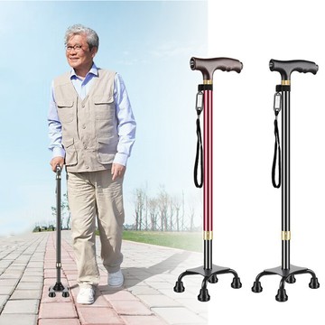 拐杖/手杖/登山杖 行盾 高承重防滑四腳拐杖 十檔高度可調老人杖 加固鋁合金伸縮枴杖 輕便手杖 帶燈老人拐杖 助力杖