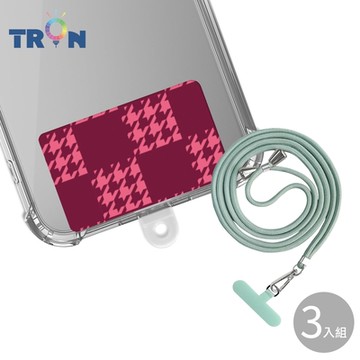 TRON iPhone 11 Pro紅防摔 手機 掛繩 手機殼