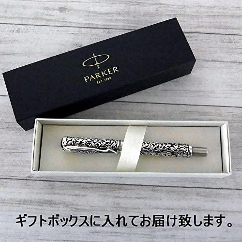 PARKER シルバー925製 パーカーボールペン ドラゴン 龍 龍神 デザイン 正規品使用 ギフトボックス付き オリジナル