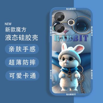 適用oppoa5手機殼防摔A5活力版眼鏡兔子OPPO液態硅膠軟殼A5 5G卡通保護套鏡頭全包邊個性男可愛女生新款超薄