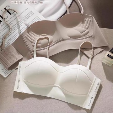 無痕內衣女士小胸聚攏顯大上托收副乳防下垂調整型胸罩細肩帶文胸