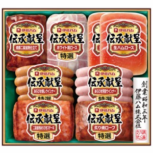 お歳暮 ハム ギフト 送料無料 伊藤ハム 伝承献呈 ハム等7種 （お届け期間：11 16頃から12 22頃まで）メーカー直送   LTDU セット 詰合せ