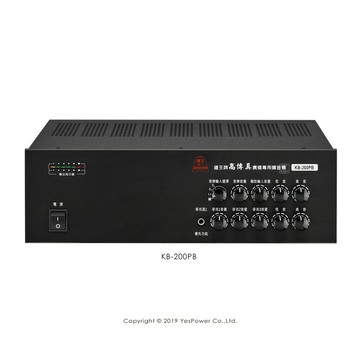 *來電優惠*KB-200PB  鐘王 PA高傳真擴大器 一年保固/台灣製造