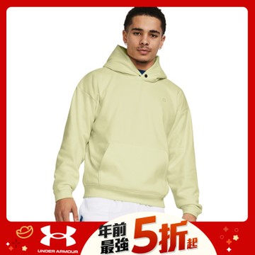 【UNDER ARMOUR】UA 男 Curry Greatest 長袖帽T_1380325-785