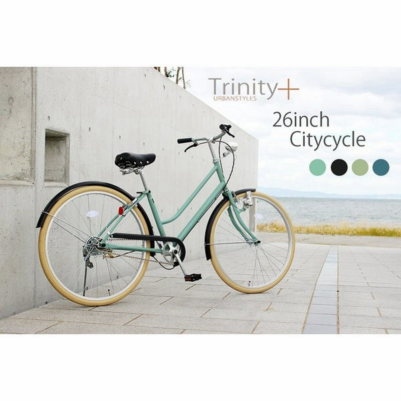自転車 おしゃれ シティサイクル レトロ ２６インチ 通学車 Trinityplus 7部組み箱 通販 Lineポイント最大0 5 Get Lineショッピング
