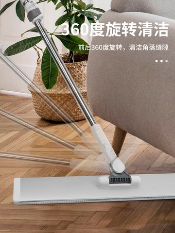 拖把免手洗2020新款家用一拖凈2021平板吸水拖把懶人拖布拖地神器