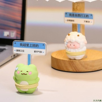天天上品👼汽車擺件汗流浹背卡通小動物2024可愛高級感車內裝飾用品大全