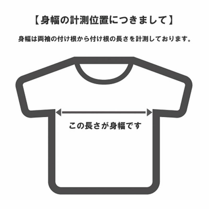 セルティック 前田大然　ユニフォーム Sサイズ adidas セルティック 22/23 ユニフォーム アウェイ 半袖