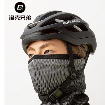 ROCKBROS洛克兄弟旗艦店 冬季保暖面罩 自行車騎行面罩 冬季保暖圍脖 騎行頭巾 抓绒保暖護颈套 防風防寒面罩