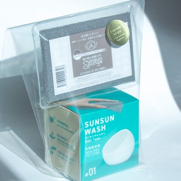 SUNSUN WASH 入門套裝組 【限量販售】
