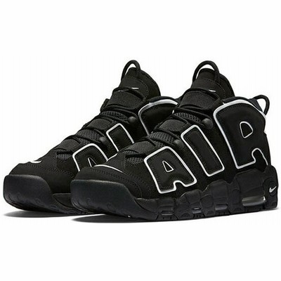 アップテンポスニーカーの通販 504件の検索結果 Lineショッピング