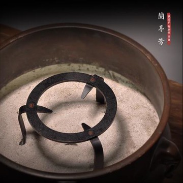 蘭亭芳伍德支架多功能火缽風爐火盆三角架碳爐茶壺架爐架茶爐支架