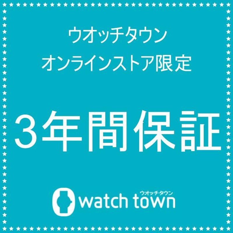 SEIKO セイコーセレクション SBTR011 電池式クオーツ 8T63 腕時計 メンズ クロノグラフ | LINEショッピング