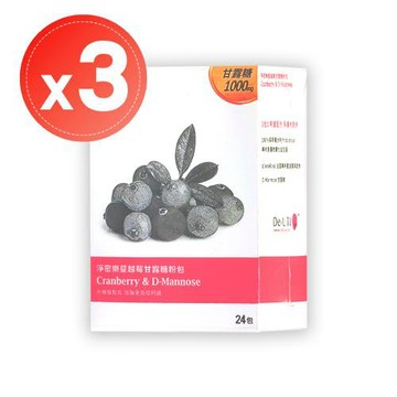 【大研生醫】淨密樂蔓越莓甘露糖粉包(24包)x3盒