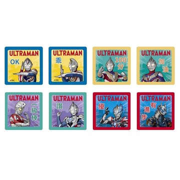 超人力霸王方型連續印章(款式隨機出貨)