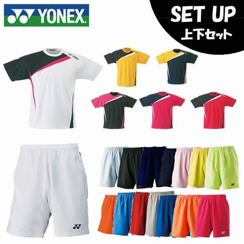 YONEX ハーフパンツ＆Ｔシャツセット - ウェア