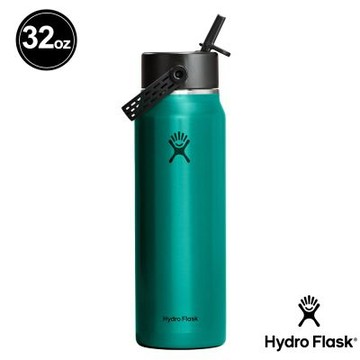 Hydro Flask 32oz/946ml 寬口 吸管 輕量 真空 保溫瓶 翠綠