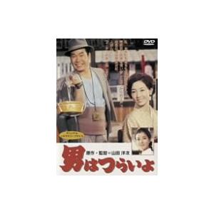 男はつらいよ 49巻セット 特典ディスク2枚付 [DVD](中古品)