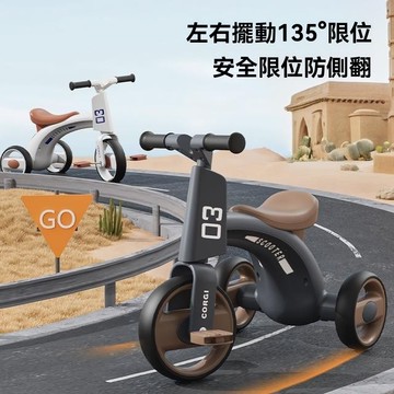 🚲寶寶第一輛三輪車 🌟防側翻滑步學步 💫可調節騎行 芭奇豆小孩腳蹬三輪車 寶寶玩具 滑步騎行 👶學步滑行二合一
